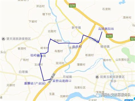 这两条新高铁将经揭西延伸至揭阳_发展