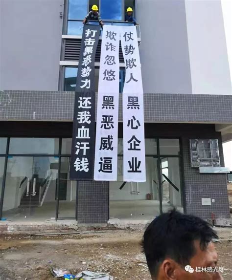 桂林移动夯实“关爱工程”绘就员工“幸福底色”-桂林生活网新闻中心