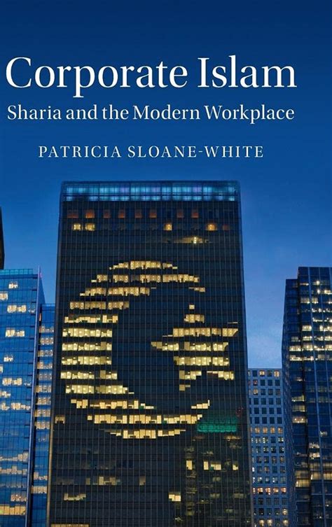Buy Corporate Islam: Sharia and the Modern Workplace Book Online at Low ...