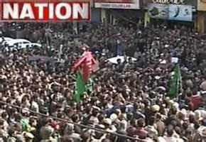 Srinagar: PDP protests against corruption | Page 150307 | The Times of ...