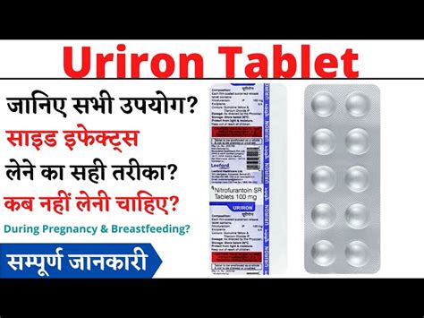 Kidney & Urinary Diseases - Myrbetriq Er Mirabegron 50mg Tablet Mirago ...