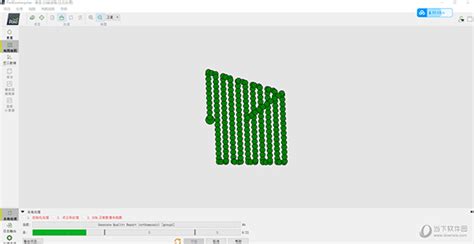 How to Use Pix4D 的图像结果
