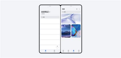 Multi Window Android 的图像结果