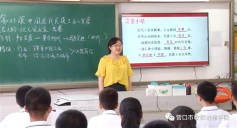 郑州34中三位教师荣获“一师一优课，一课一名师”省、市大奖--郑州教育信息网