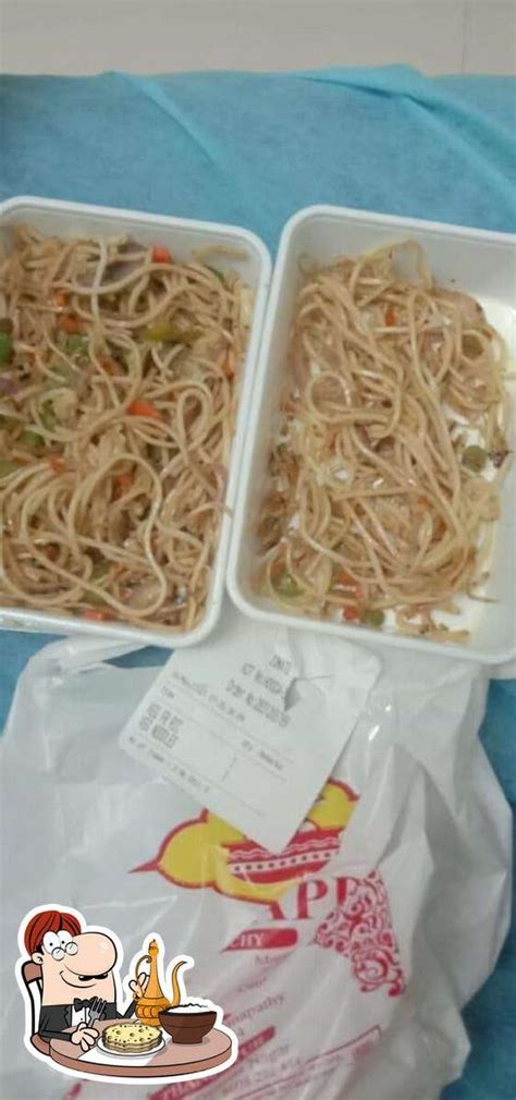 Kannappa, Tiruchirappalli, Ground Grand Arcadia - Restaurant menu and ...