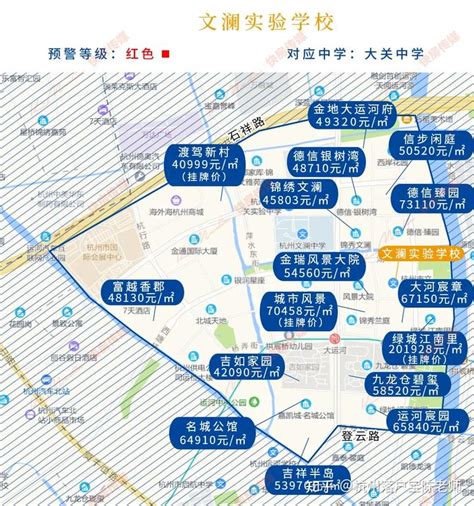 湖州师范学院2022年分省分专业计划安排表