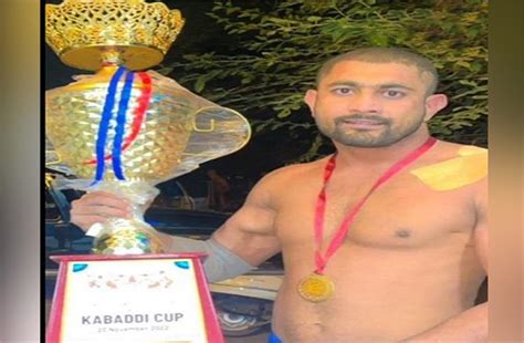 दुखद खबर : विदेश में परचम लहराने वाले मशहूर कबड्डी खिलाड़ी की मौत ...