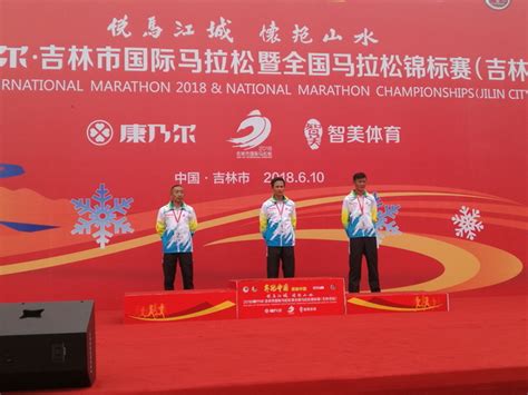 银川科技学院学生成功入选国家队，射箭队员将代表中国参加第31届世界大学生运动会！-凤凰教育