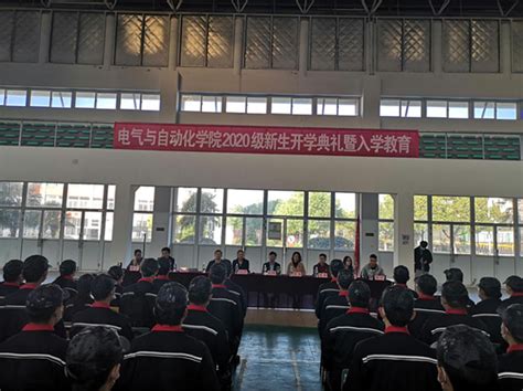 2020湖北大学什么时候开学 湖北高校毕业年级返校时间 _八宝网