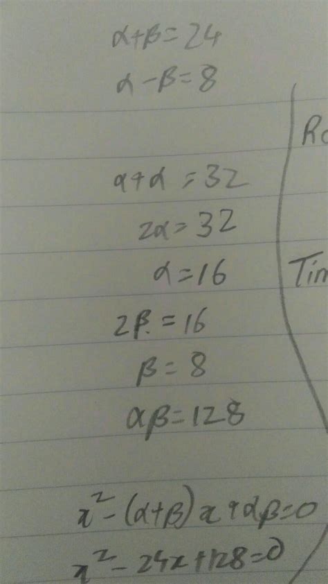 If alpha and beta are the zeros of a quadratic polynomial such that ...