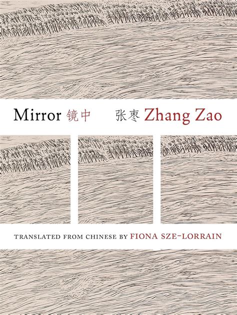 "Mirror", poems by Zhang Zao - Asian Review of Books