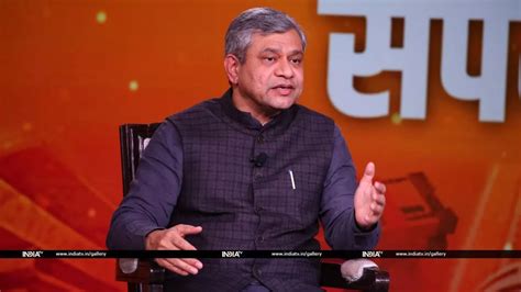 India TV Samvaad Budget 2023: First bullet train will run in August ...