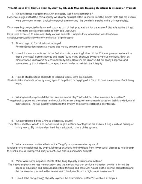 Image result for Civil Service Computerized Exam