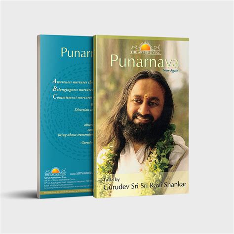 Punarnava – Sri Sri Publications and Media Pvt. Ltd.