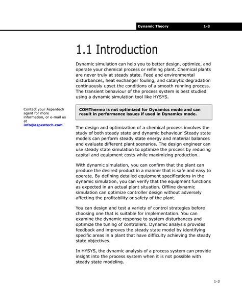 AspenTech Dynamic Simulation 的图像结果