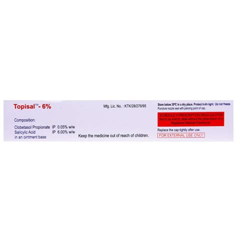 Topisal-6% Ointment 30 gm Price, Uses, Side Effects, Composition ...