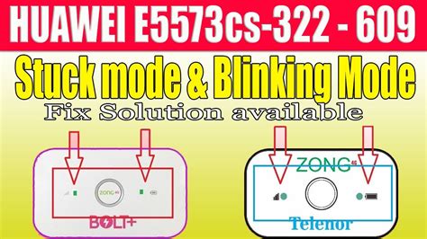 Exede Modem 的图像结果