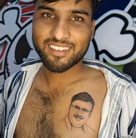 राजेंद्र राठौड़ के युवा फैन ने किया हैरान, शादी के कार्ड पर छपवायी फोटो ...