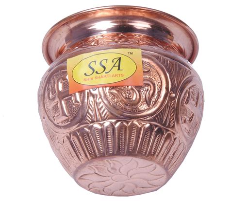 Pure Copper Designer Kalash/Lota with Swastika & Om Design No.8 Volume ...
