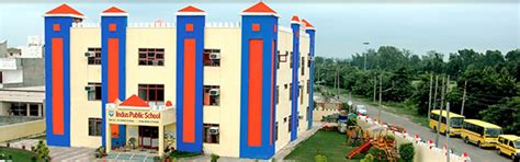 Indus Public School, Kaithal