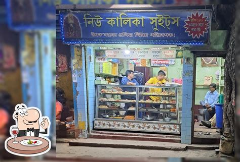 New Kalika Sweets, South Dum Dum - Restaurant menu, prices and reviews