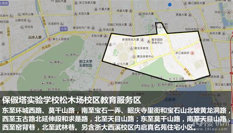 2023年杭州各城区“第一梯队”小学学区房超全汇总，收藏这篇就够了 - 知乎