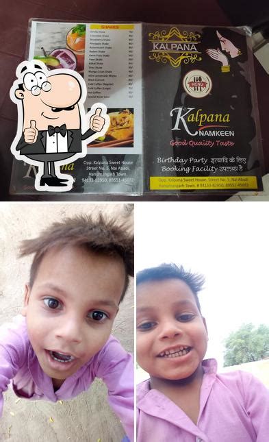 Kalpana Sweet House, Hanumangarh - Restaurant menu, prices and reviews