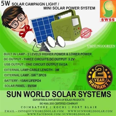 Solar Home Lighting System - Solar Campaign Light Trader - Retailer ...