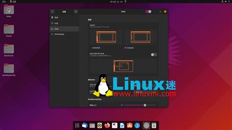 Linux Ubuntu 的图像结果
