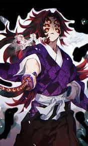 Moon Breathing | Demon Slayer RPG 2 Wiki | Fandom