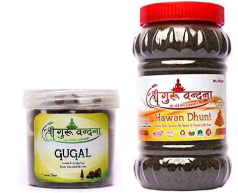 Shree guru vandana Dhoop v agarbatti Guggul Dhoop In Round Box - 400gm ...