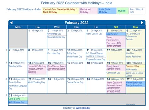 Print Friendly February 2022 India Calendar for printing