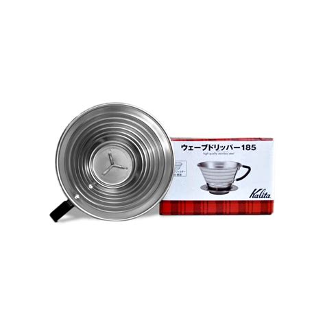 Kalita Wave 185 Dripper | Stainless Steel Precision Brewing – Brewing ...