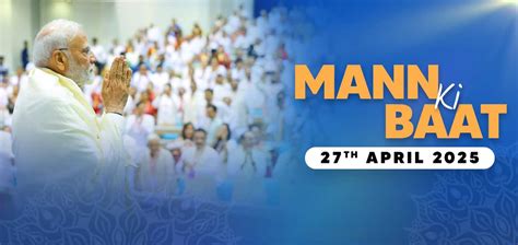 Shri Narendra Modi: Latest News of PM Modi | Top Stories , Photos ...