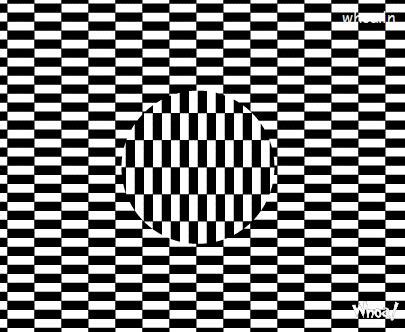 Optical Illusions #45, Optical Illusions Wallpaper For Facebook Free