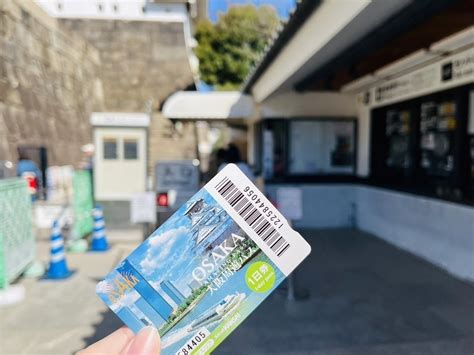 大阪周遊券 官網