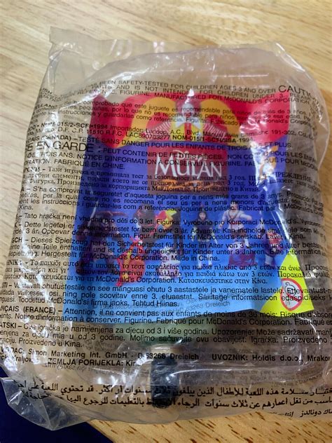 Buy Mulan Happy Meal Toys Online at Lowest Price in Ubuy India ...
