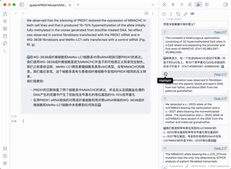 Image result for Annotation View