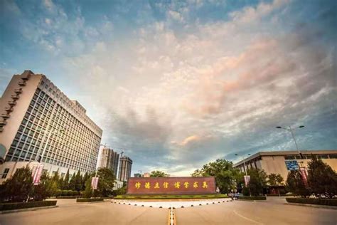 南京大学继续教育管理办公室