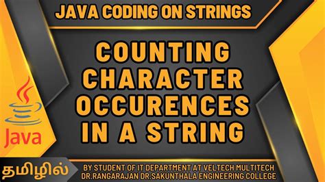 Image result for String in Java in Tamil