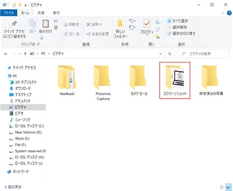 Image result for Rarp Program in Java Gor Output