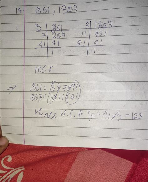 IfLCM of 861 and 1353 is 9741, find their HCF. please answer step by ...