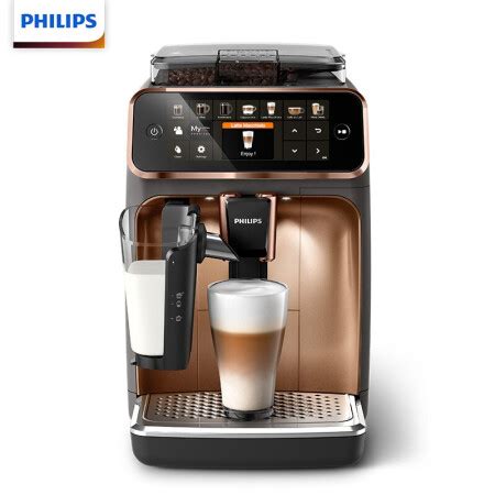 【9新】飞利浦（PHILIPS）咖啡机意式全自动浓缩Lattego咖啡机家用现磨咖啡机欧洲原装 EP5144外观划痕使用过几次【图片 价格 ...