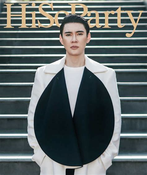 HiSoParty Magazine Vol.17 Issue 3 - 7/21 | LINE SHOPPING