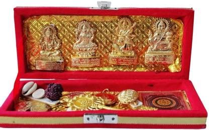 shri haridas Shri Dhan Lakshmi Kuber Bhandari Dhan Barsha Yanttra ...