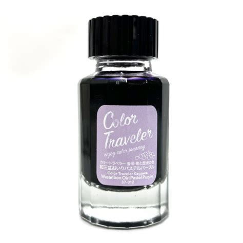 カラートラベラー / COLOR TRAVELER 和三盆おいりパステルパープル / Wasanbon Oiri Pastel Purple ...
