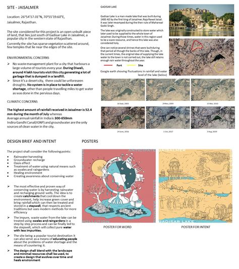 ANTICIPATE - Revitalizing the largest lake in Jaisalmer | CEPT - Portfolio