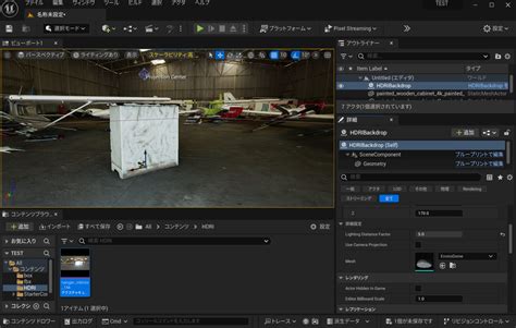 Image result for Switch Bot Python API