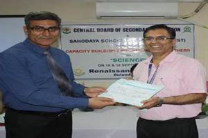 @ CBSE Training IT Unit. All Rights Reserved.