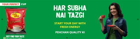 Amazon.in: CITY GOLD TEA